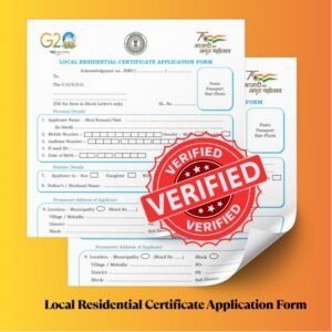 Local Residental Certificate Application Form