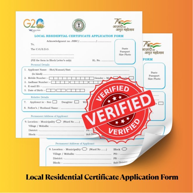 Local Residental Certificate Application Form